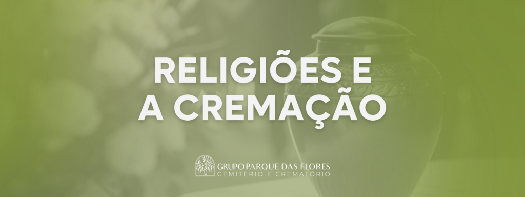 Religiões e cremação